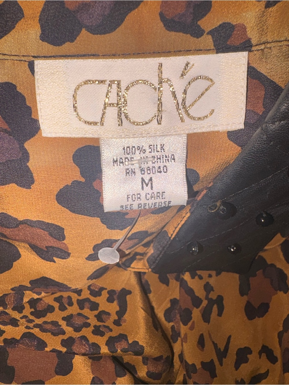 Cache Leopard Print Button-Up Blouse with leather - Picture 4 of 4